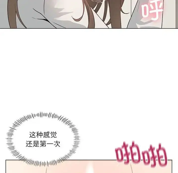第65話