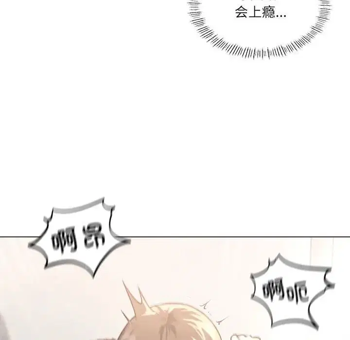 第65話