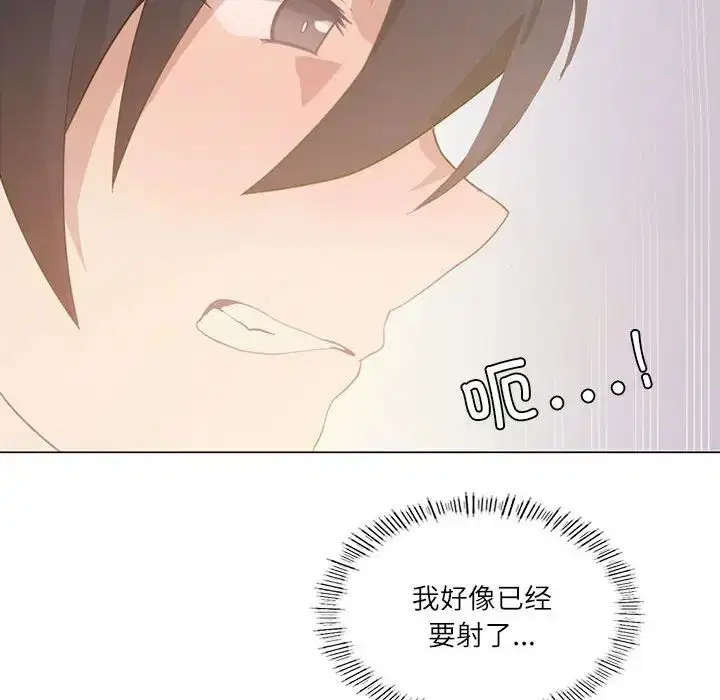 第65話