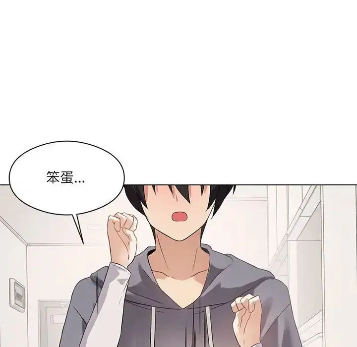 第65話