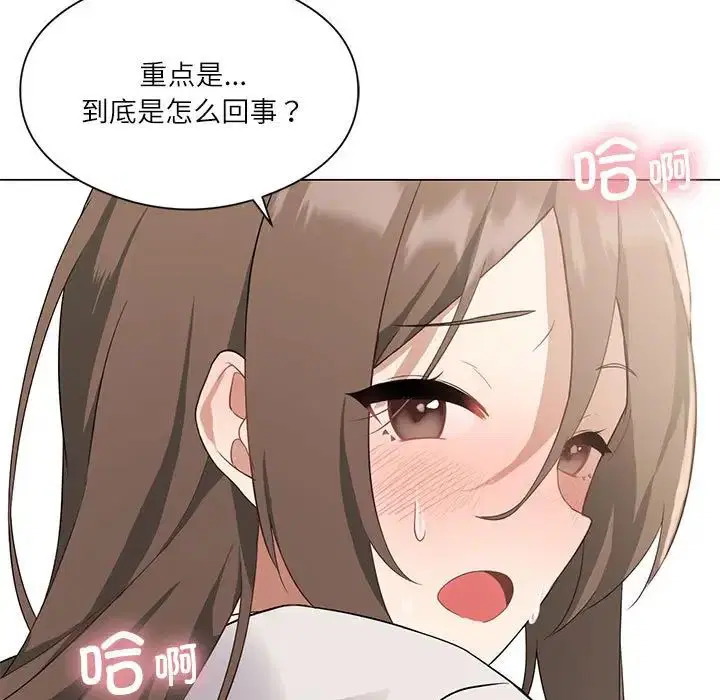 第65話