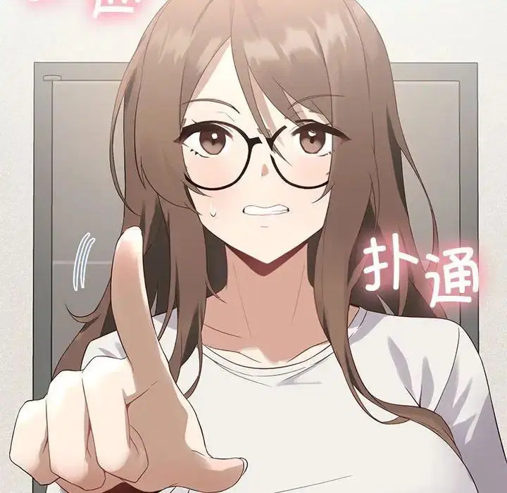 第65話