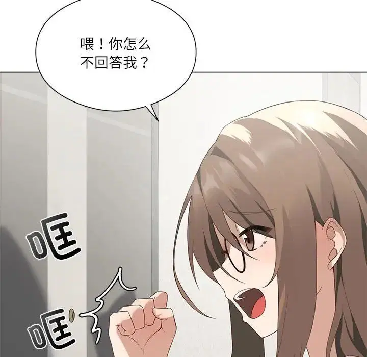 第65話