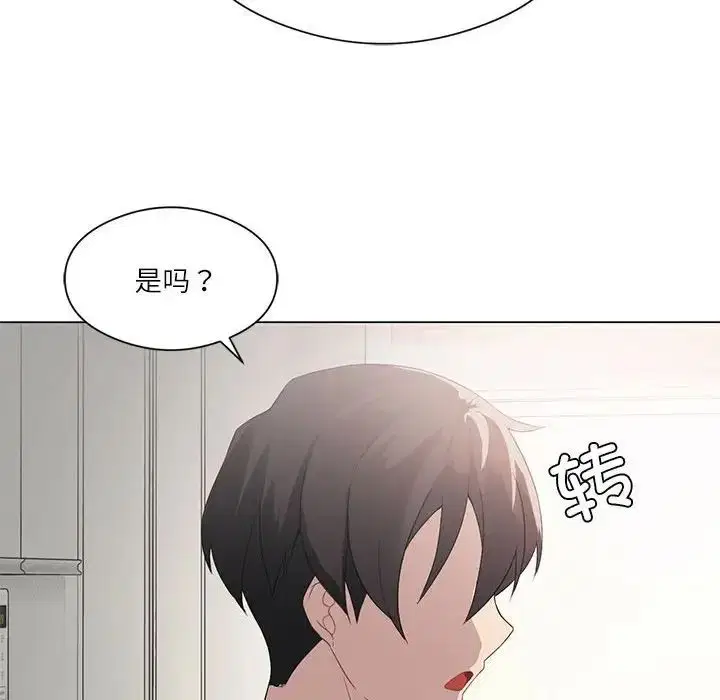 第65話