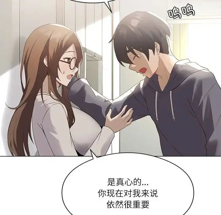 第65話