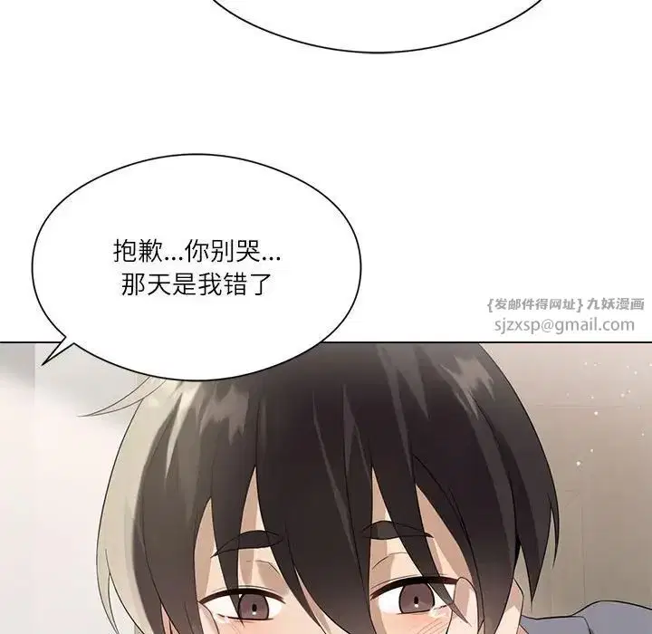 第65話