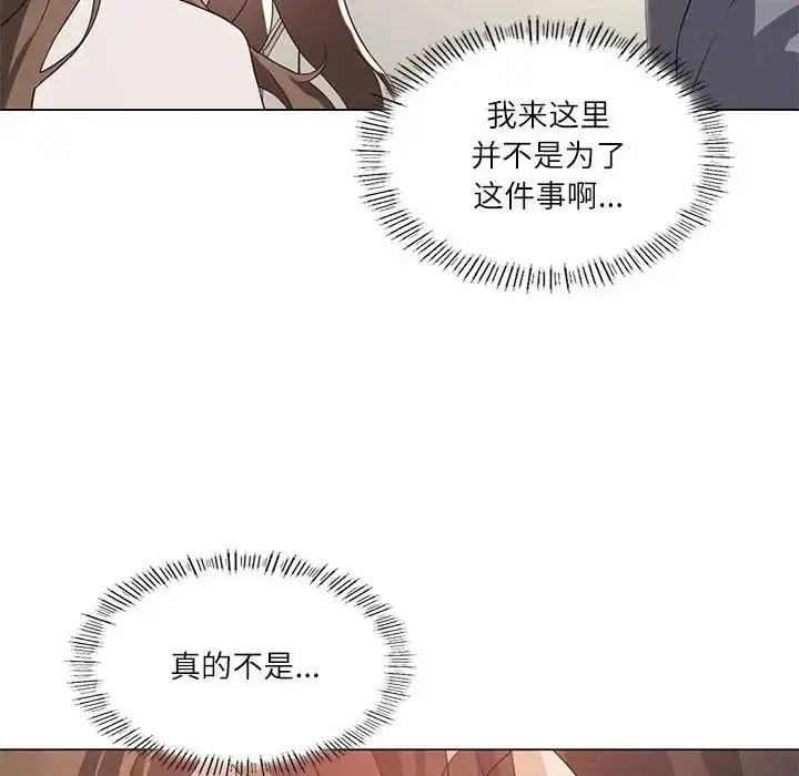 第65話
