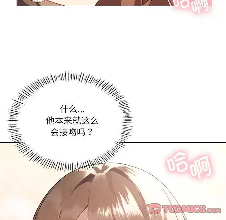 第65話