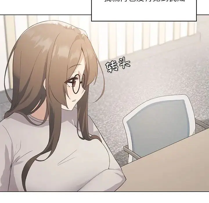 第65話
