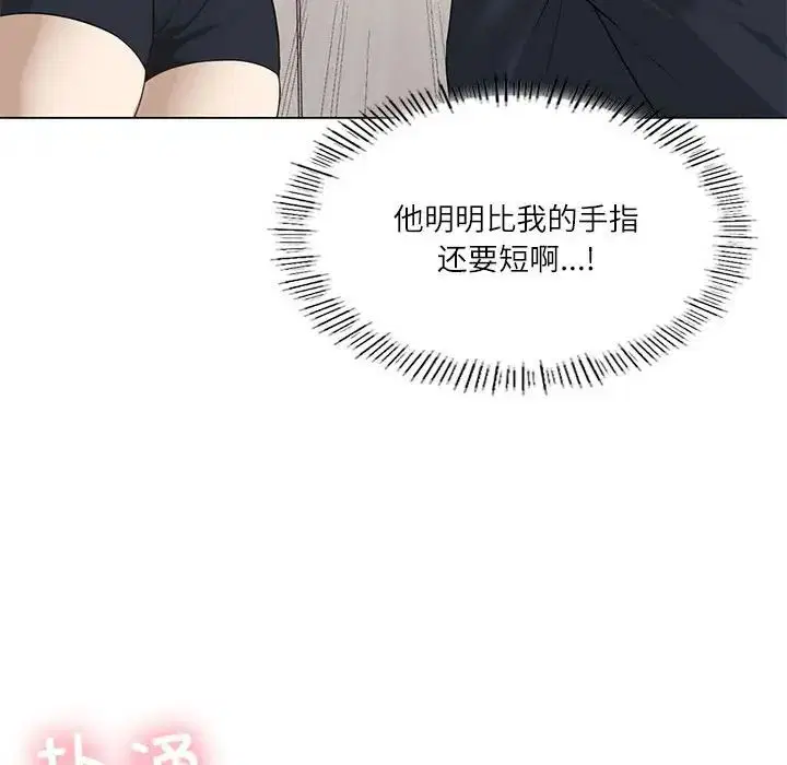 第65話