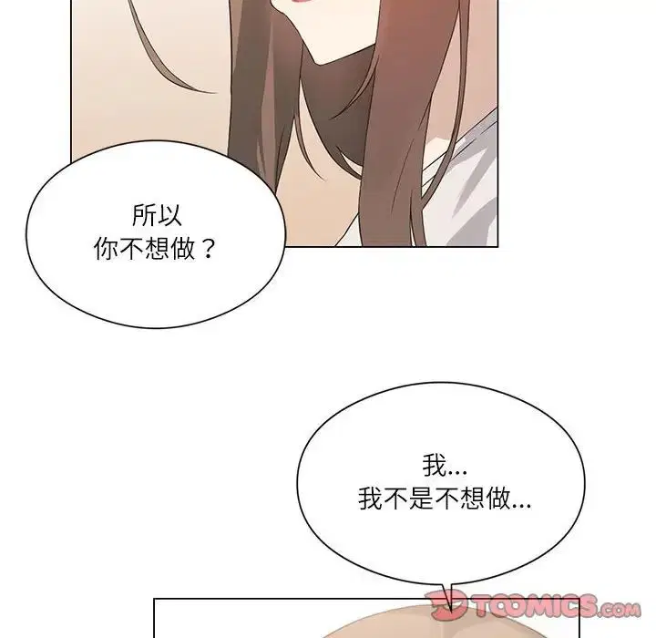 第65話