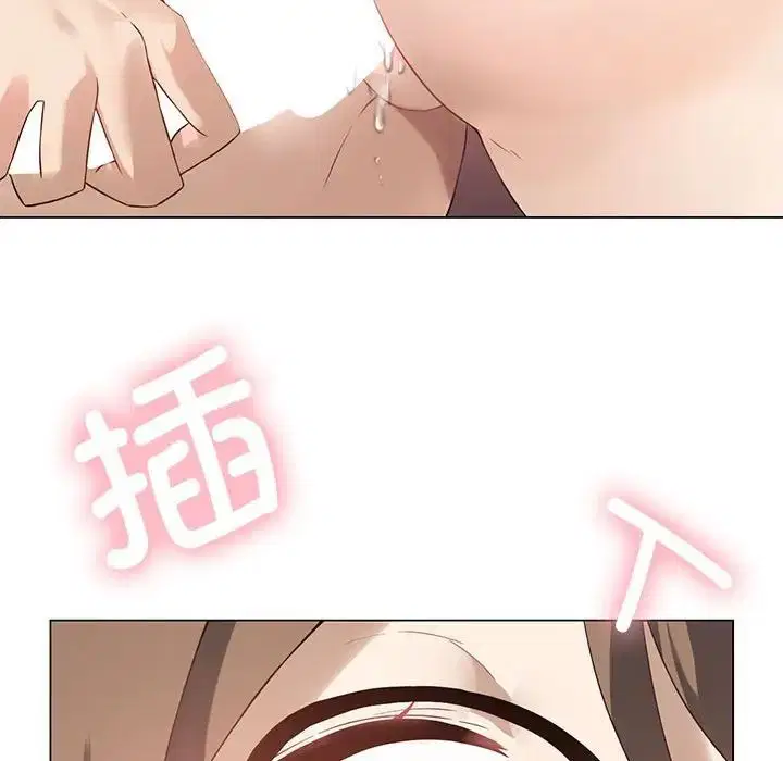 第65話