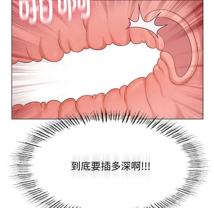 第65話