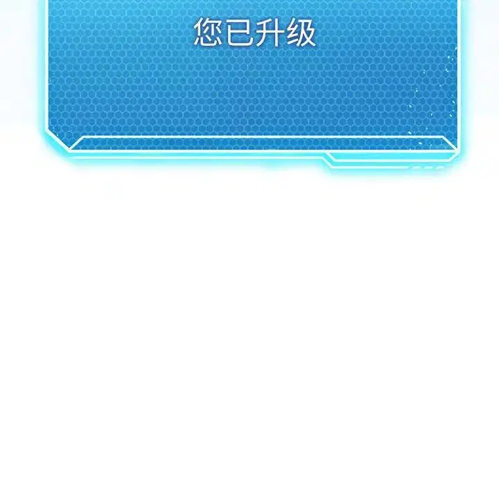 第66話