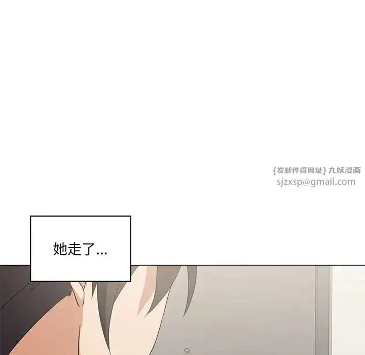 第66話
