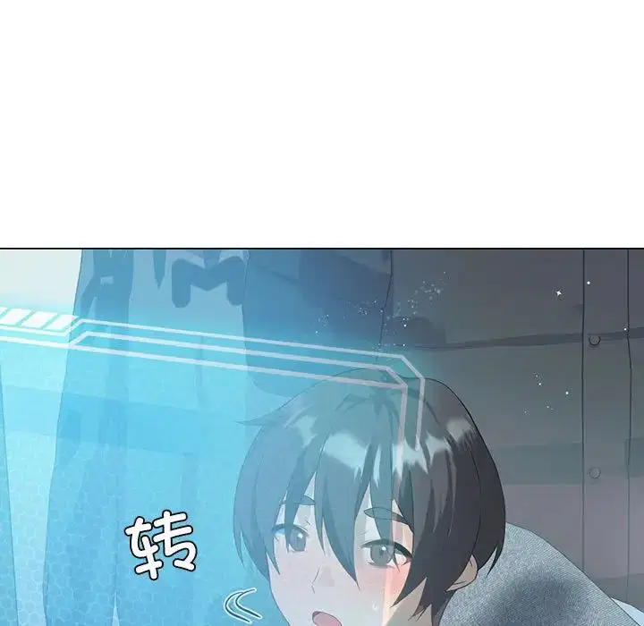 第66話