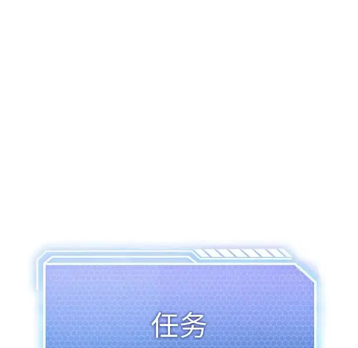 第66話