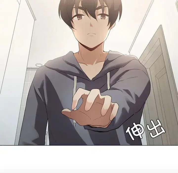第66話
