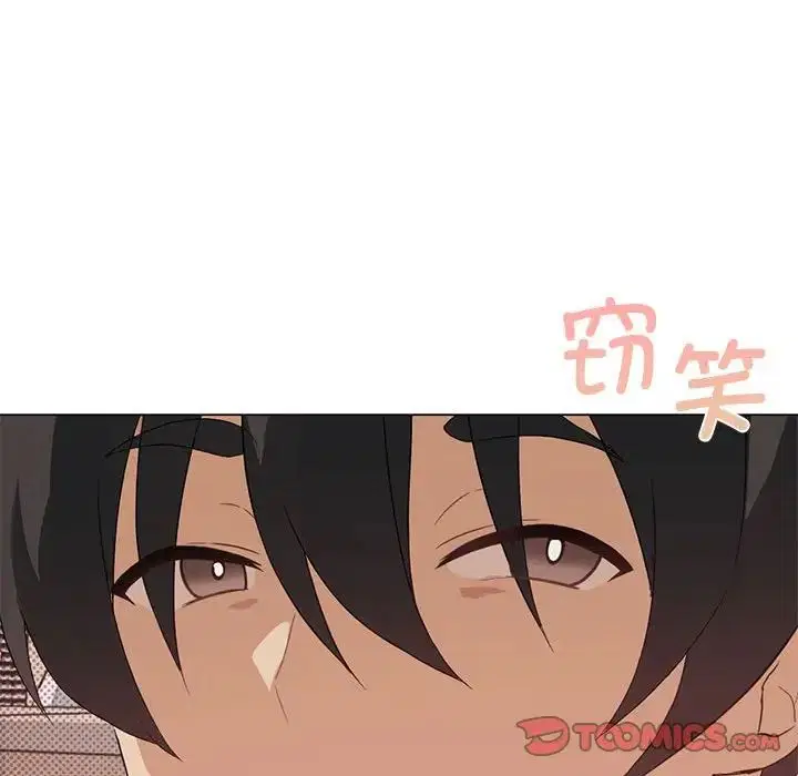第67話