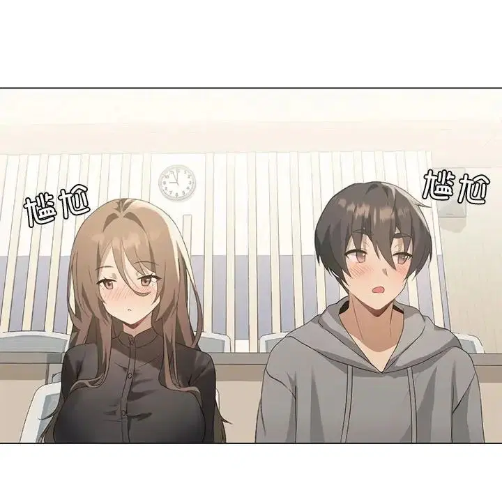 第67話