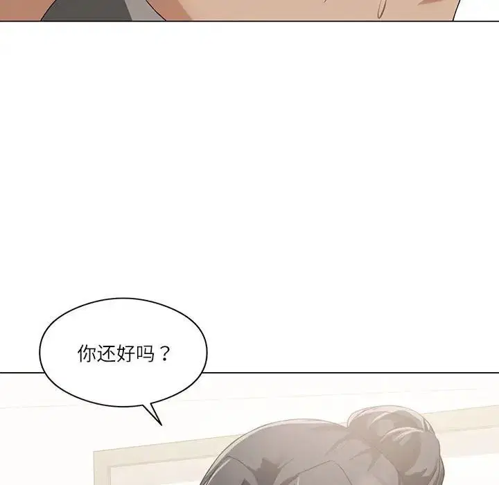 第67話
