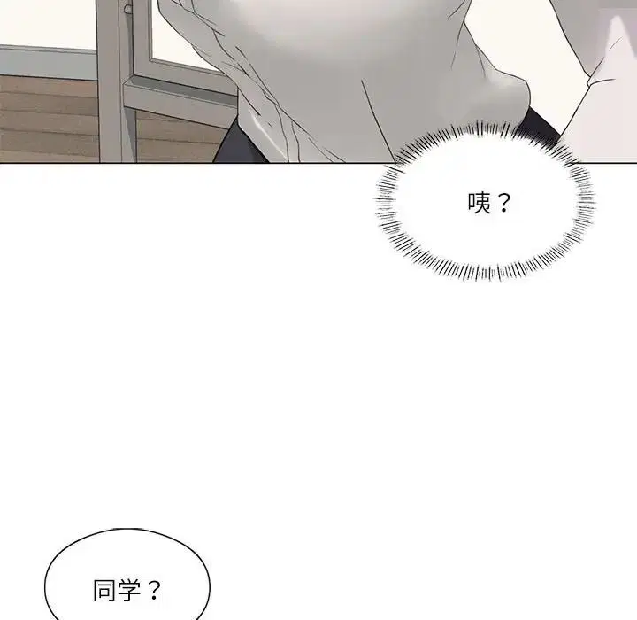 第67話