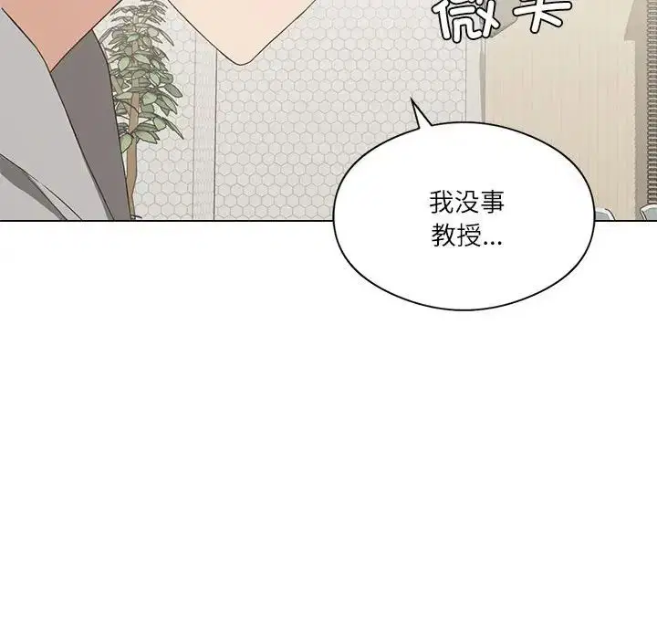 第67話