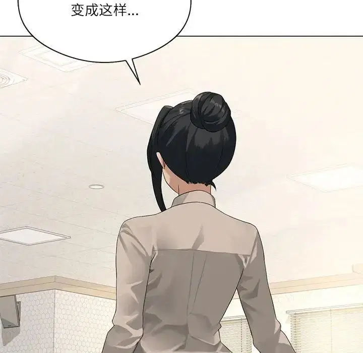 第67話