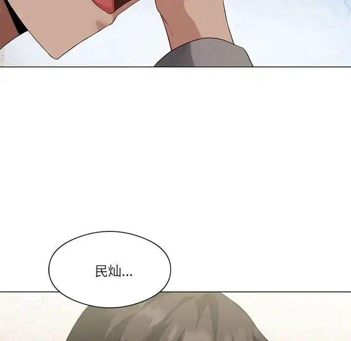 第67話