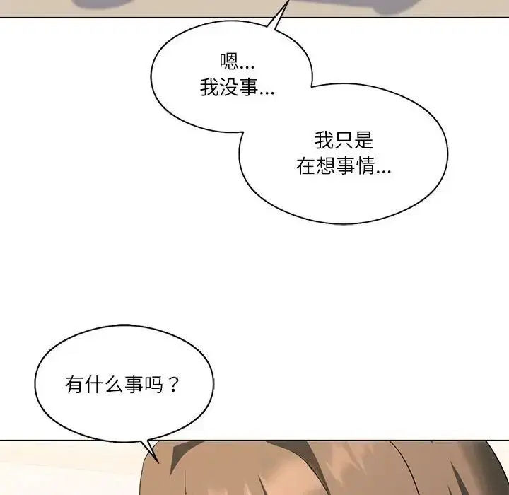 第67話