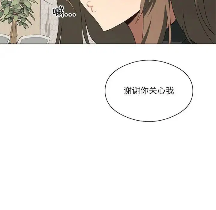 第67話