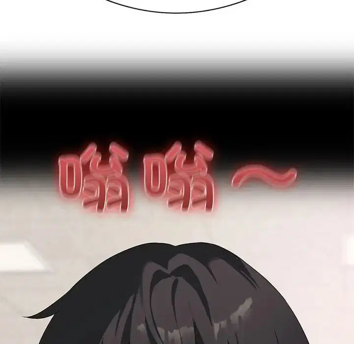 第67話