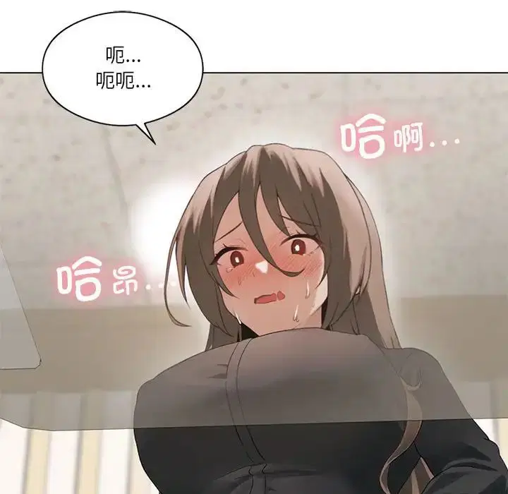 第67話