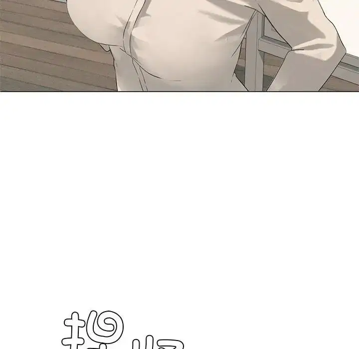 第67話