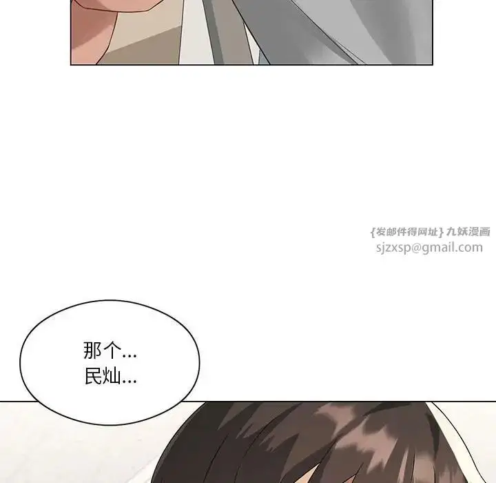 第67話