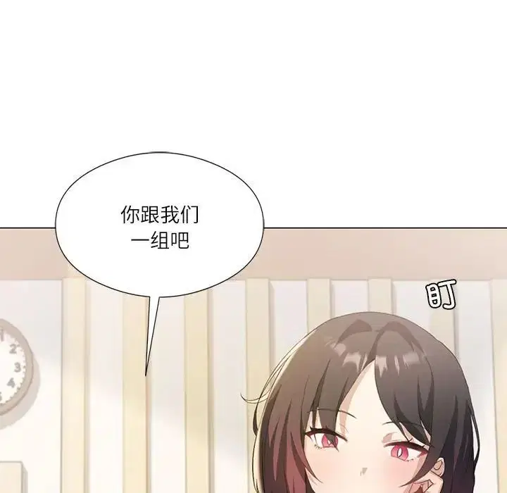 第68話