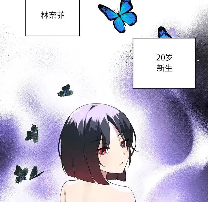 第68話