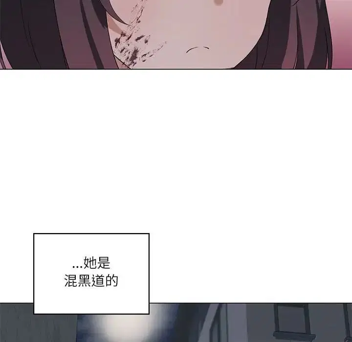 第68話