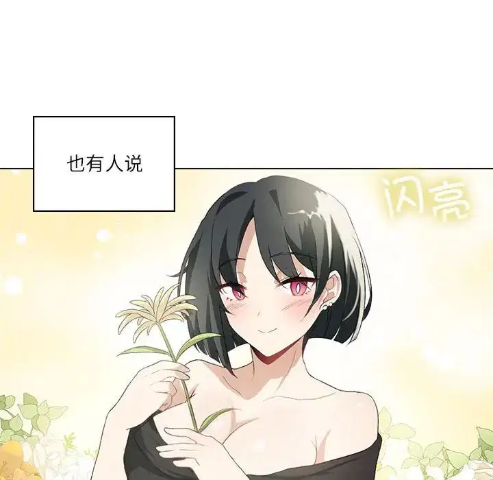 第68話