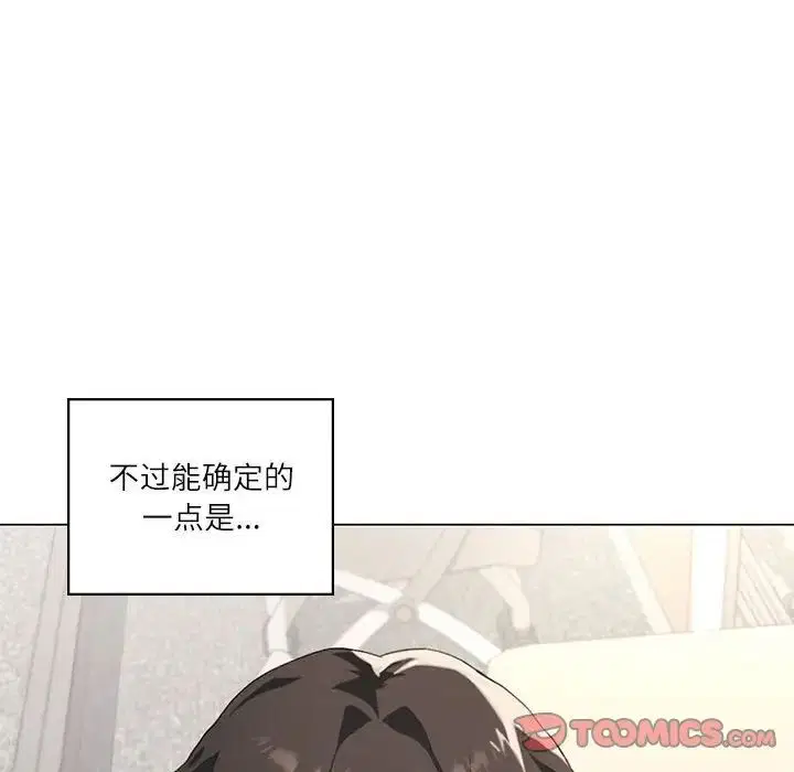 第68話