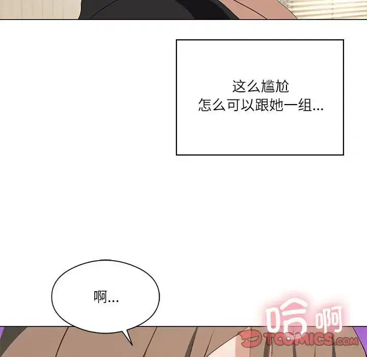 第68話