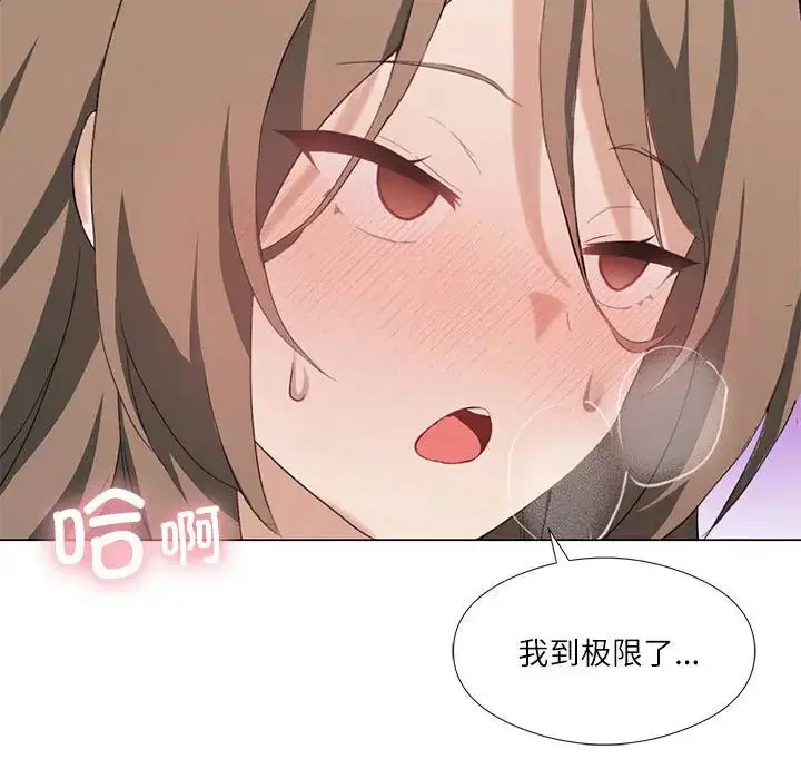 第68話