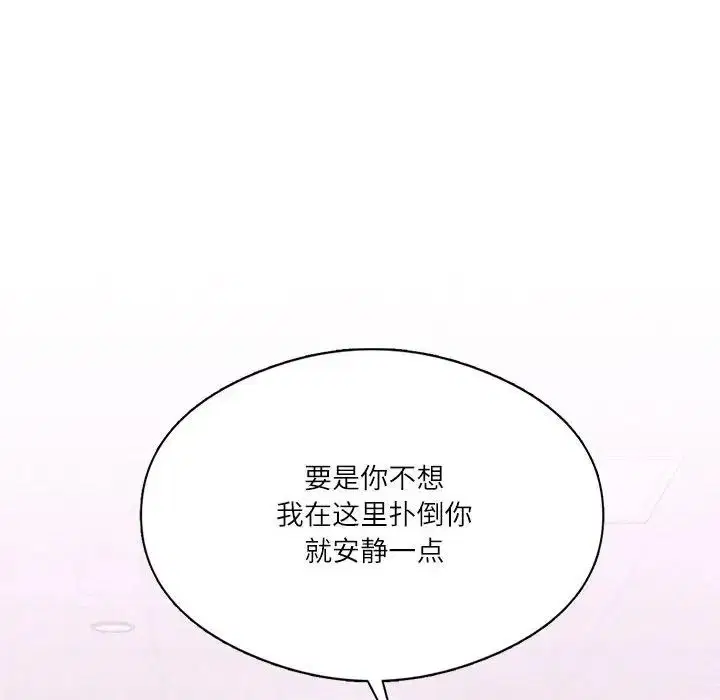 第68話