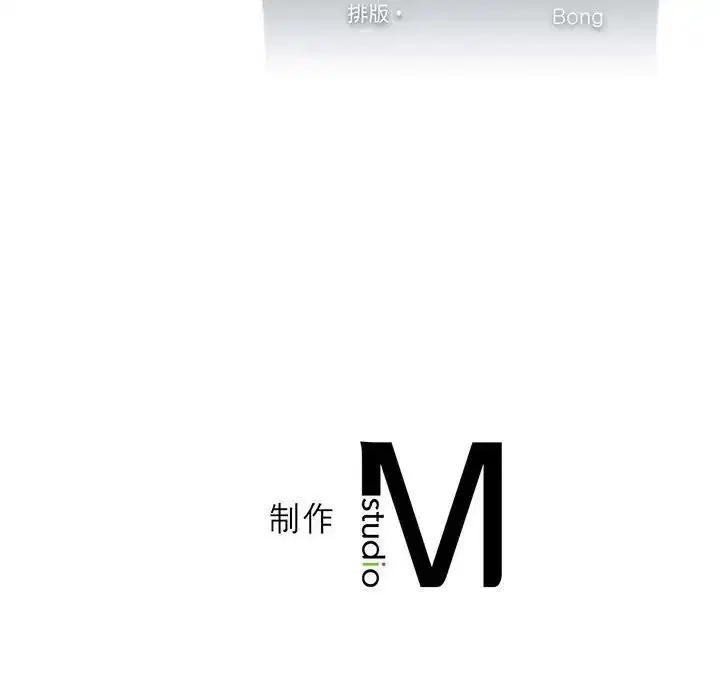 第68話