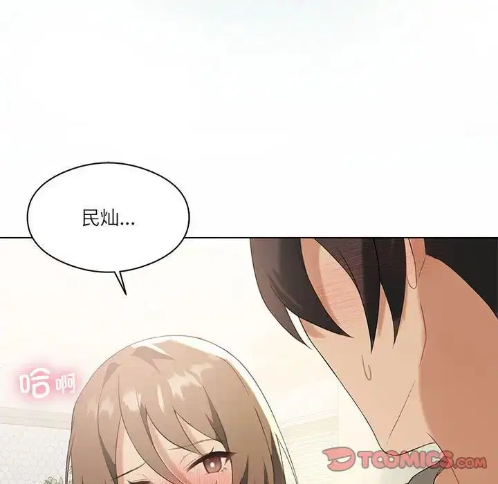 第68話