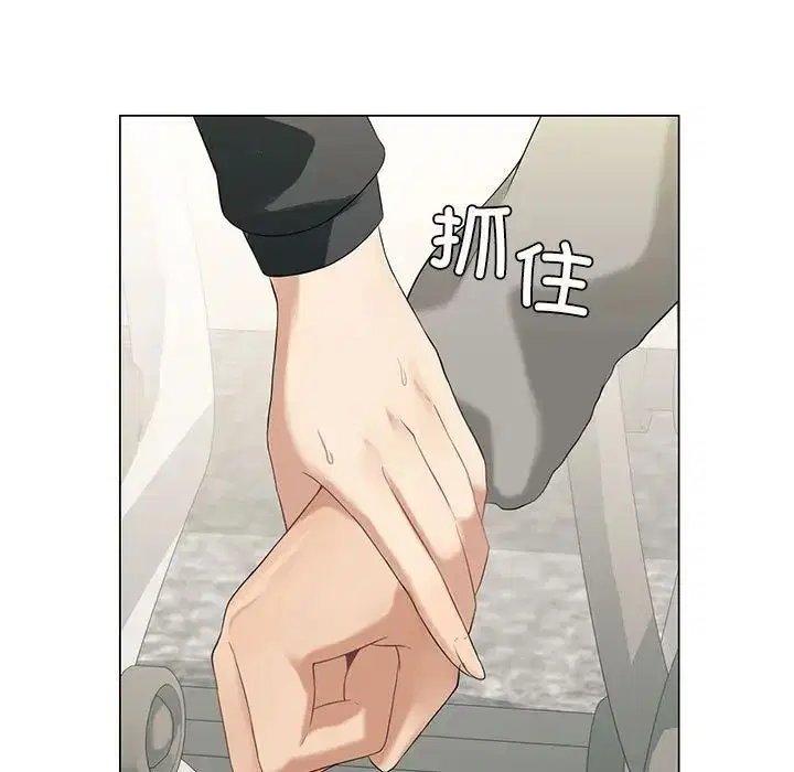第68話