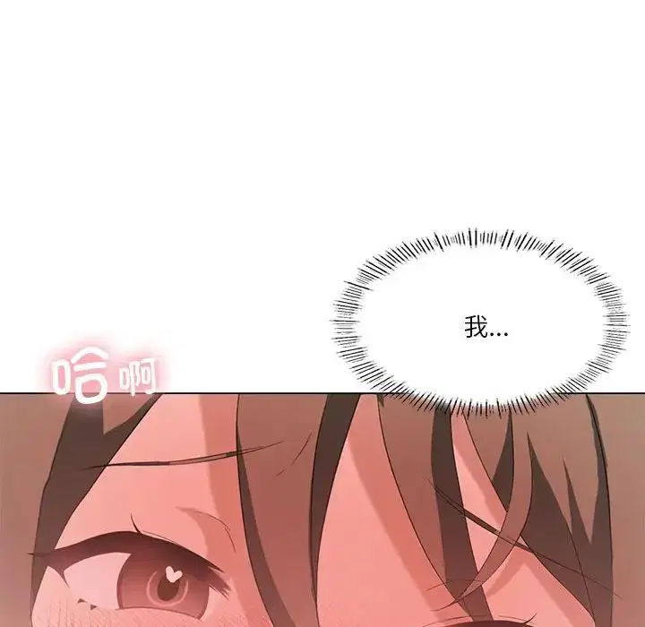第68話