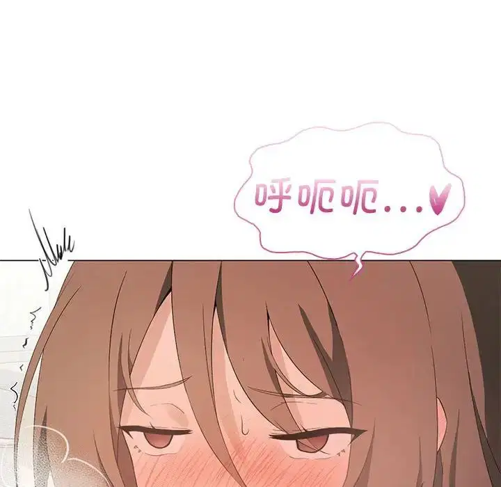 第68話