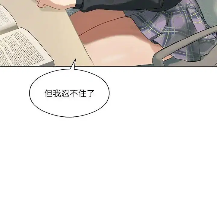 第68話