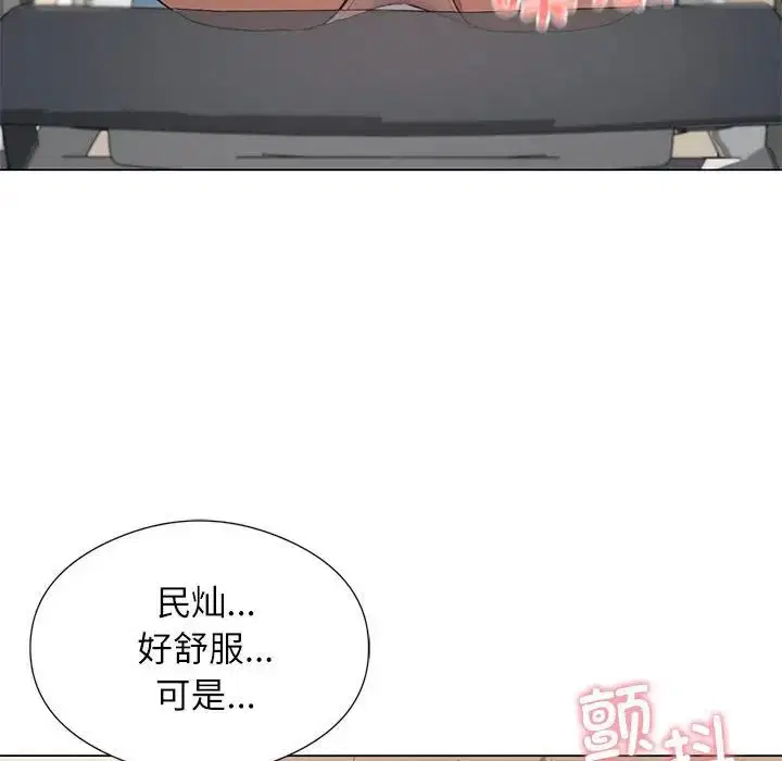 第68話